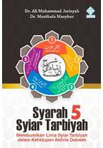 Syarah 5 Syiar Tarbiyah